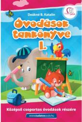 Óvodások tankönyve I (ISBN: 9786155894879)