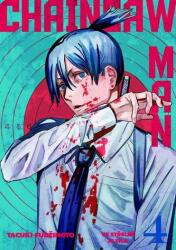 Chainsaw Man 4 - Puterea este în tragere (2023)