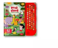 Prvé slová Zvuková kniha (ISBN: 9788056715925)