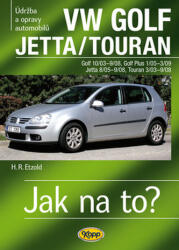 VW Golf/Jetta/Touran (ISBN: 9788072324040)