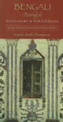 Bengali (ISBN: 9780781812528)