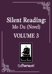 Silent Reading: Mo Du (2026)