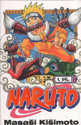 Naruto 1 Naruto Uzumaki (2012)