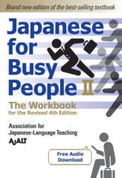 Japanese For Busy People 2 - The Workbook For The Revised 4th Edition - AJALT (ISBN: 9781568366289)