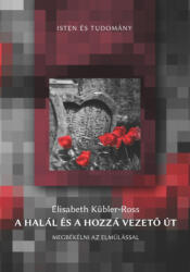 A halál és a hozzá vezető út (2025)