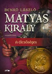 Mátyás király IV (ISBN: 9789632676289)