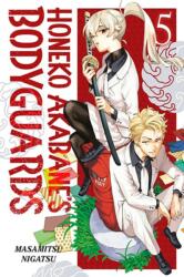 Honeko Akabane's Bodyguards 5 (2025)