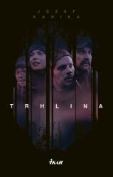 Fisura, ediția a 2-a (2018)