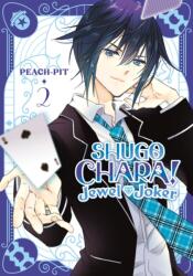 Shugo Chara! Jewel Joker 2 - V02 (2026)