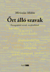 Őrt álló szavak (2025)