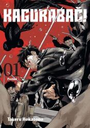 Kagurabachi 1: Misiunea (2025)