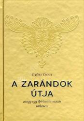 A zarándok útja avagy egy spirituális utazás története (ISBN: 9789631291186)