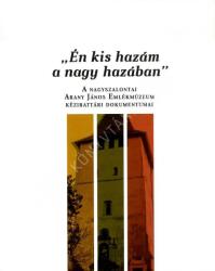Én kis hazám a nagy hazában (ISBN: 9789632006888)