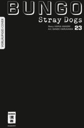 Bungo Stray Dogs 23 (ISBN: 9783755500568)