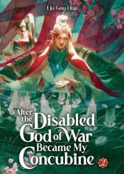 After the Disabled God of War Became My Concubine (2026)