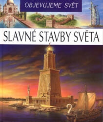 Slavné stavby světa - Objevujeme svět (2007)