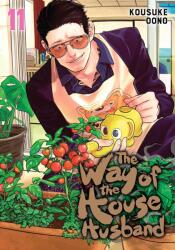 The Way of the Househusband, Vol. 11 (2024)