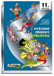 Hvězdné příběhy Čtyřlístku 1993-1995 (2012)