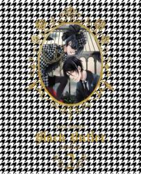 Yana Toboso Artworks Black Butler 2 (ISBN: 9780316552554)