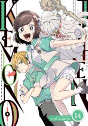 Kemono Jihen Vol. 14 (2024)