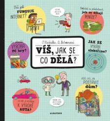 Știi cum se face? (2018)