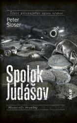 Asociația lui Iuda (2022)