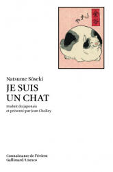 Je suis un chat - Natsume Sôseki (ISBN: 9782070706341)