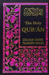 The Holy Quran with Colour Coded Tajweed Rules (ISBN: 9788172314057)