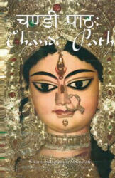 Chandi Path - SWAMI SAT SARASWATI (ISBN: 9781877795527)