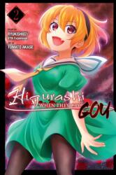 Higurashi When They Cry (2023)