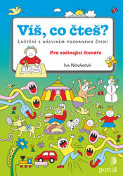 Știi ce citești? (2020)