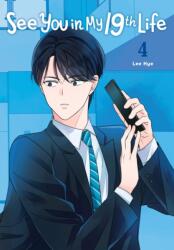 See You in My 19th Life, Vol. 4 (2024)
