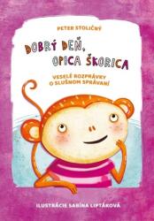 Bună ziua, maimuța Škorica (2017)