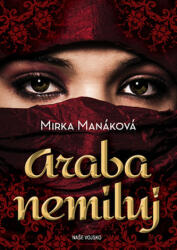 Araba nemiluj (2019)