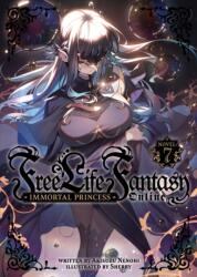 Free Life Fantasy Online: Immortal Princess (2024)