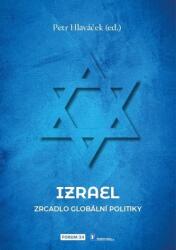 Israel (2025)