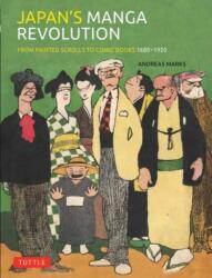 Japan's Manga Revolution (ISBN: 9784805319017)