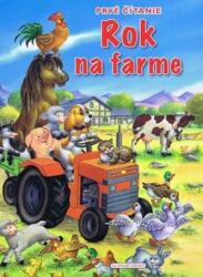 Rok na farme (2014)