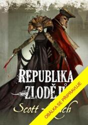 Republica hoților (2025)