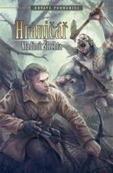 Granița sângeroasă - Grănicerul (2021)