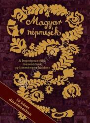 Magyar népmesék - 10 kötet díszdobozban (ISBN: 9789632973708)
