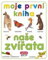 Prima mea carte Animalele noastre (2021)