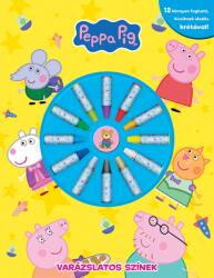 Varázslatos színek: Peppa Pig (2025)