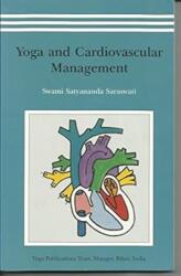 Yoga and Cardiovascular Management (ISBN: 9788185787268)