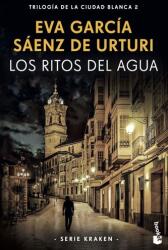 Los ritos del agua (2023)