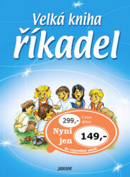 Velká kniha říkadel (ISBN: 9788072671243)