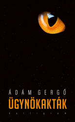 Ügynökakták (2025)