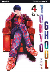 Tokyo Ghoul - Sui Ishida (ISBN: 9788868832346)