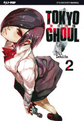 Tokyo Ghoul - Sui Ishida (ISBN: 9788868831295)