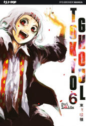 Tokyo Ghoul - Sui Ishida (ISBN: 9788868833572)